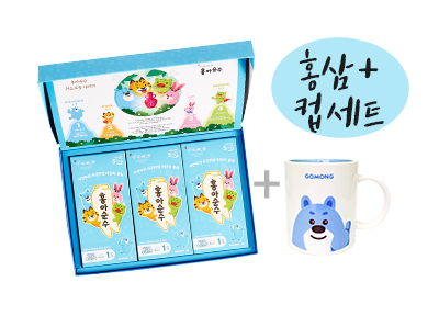 [홍삼+컵세트] 홍아순수 어린이스틱 1단계+고몽머그컵